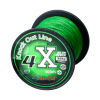 Uni Cat Unicat 4 X Knock Out Line 400m 0,60mm 56kg -Pilker Verkäufe 1600460 unicat 4x knock out line 400m 0 6mm 56kg 1280x1280