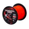 Uni Cat Unicat 8 X Vencata Red 400m 0,60mm 57kg -Pilker Verkäufe Unicat8xVencataRed400mg1yHHS1Gb2T2M 1280x1280